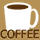 コーヒー同盟